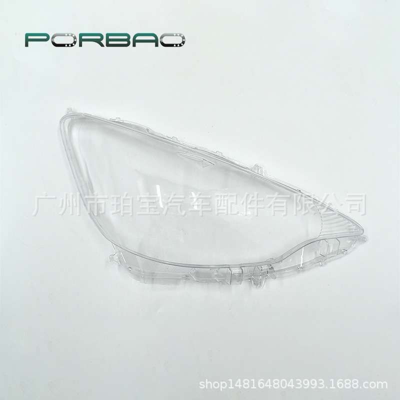 适用于普锐斯C大灯罩 PRIUS C 大灯透明罩 12/13/14年 大灯面面罩