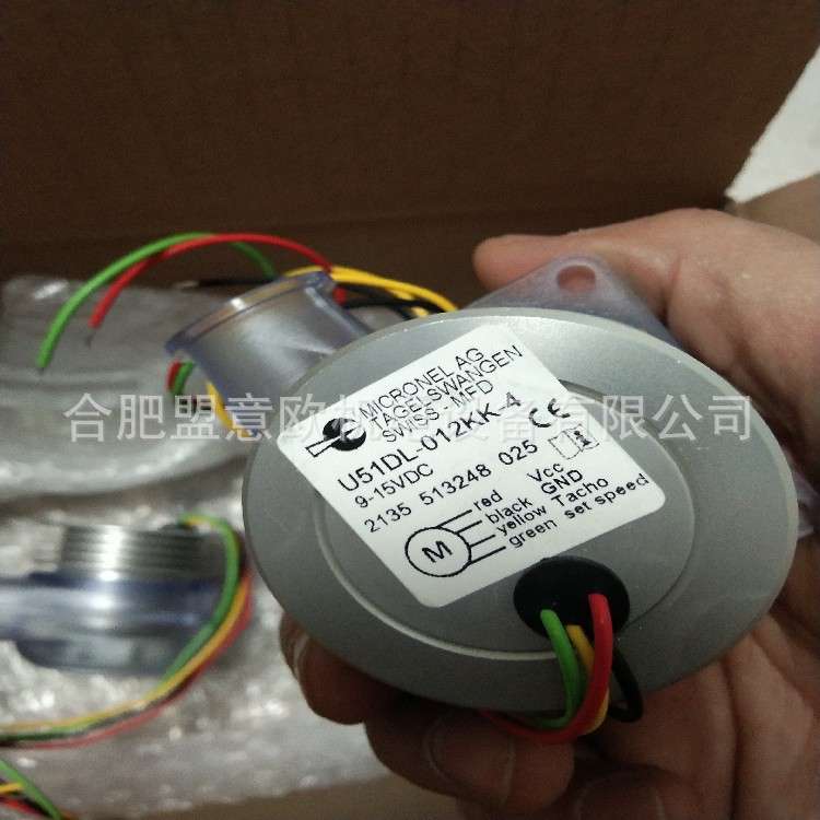 瑞士MICRONEL风机,MICRONEL鼓风机,MICRONEL轴流风机MICRONEL风扇