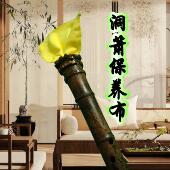 乐器配件洞箫保养布擦拭布