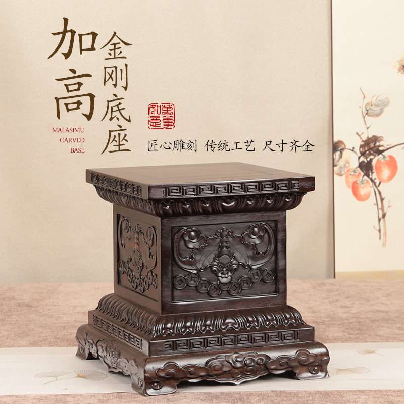 非洲黑檀木佛像底座加高供奉台家用观音菩萨莲花底座财神摆件木托