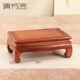 红木酸枝木雕刻长方形实木底座鱼缸盆景奇石底座黑檀佛像摆件底座