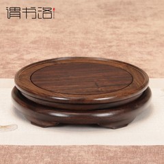 实木黑檀明式旋转底座花瓶盆景香炉茶壶摆件圆形玉石佛像鱼缸底座