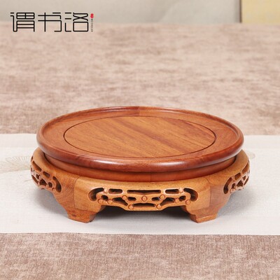 实木圆形摆件花瓶盆景奇石头底座佛像鱼缸酒坛茶壶盆景工艺礼品摆