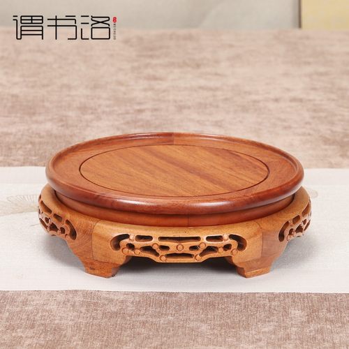 实木圆形摆件花瓶盆景奇石头底座佛像鱼缸酒坛茶壶盆景工艺礼品摆