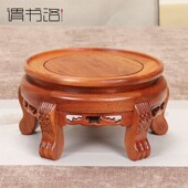 实木底座圆形花瓶花盆盆景酒坛摆件鱼缸佛像加高奇石头酸枝木托架