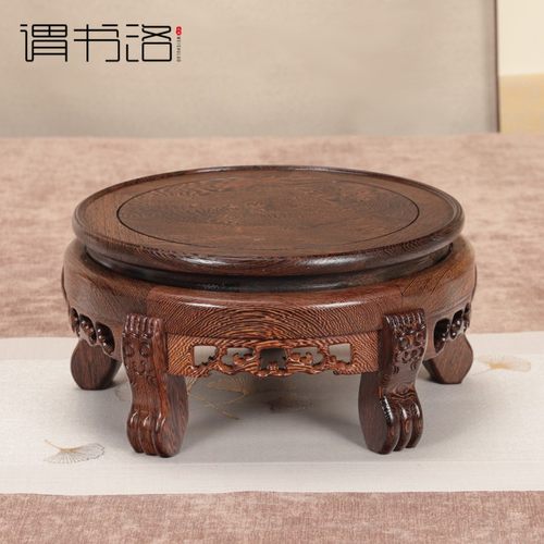 鸡翅木圆形加高花盆鱼缸佛像底座