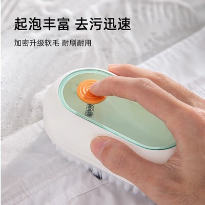 速发住校大学生好物军训神器开学必买高中男生宿舍生活用品刷子