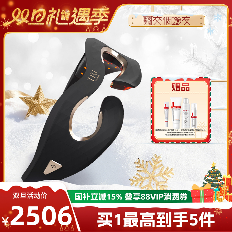 ����������˫����������TriPollar�������������� ���۲�������Prism���� 4262.89Ԫ(����������88VIP 95��)