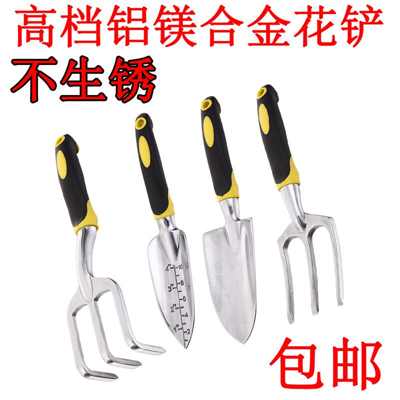 现货速发园艺园林工具三件套不锈钢色铲子花铲/耙子/铁锹铁铲叉神