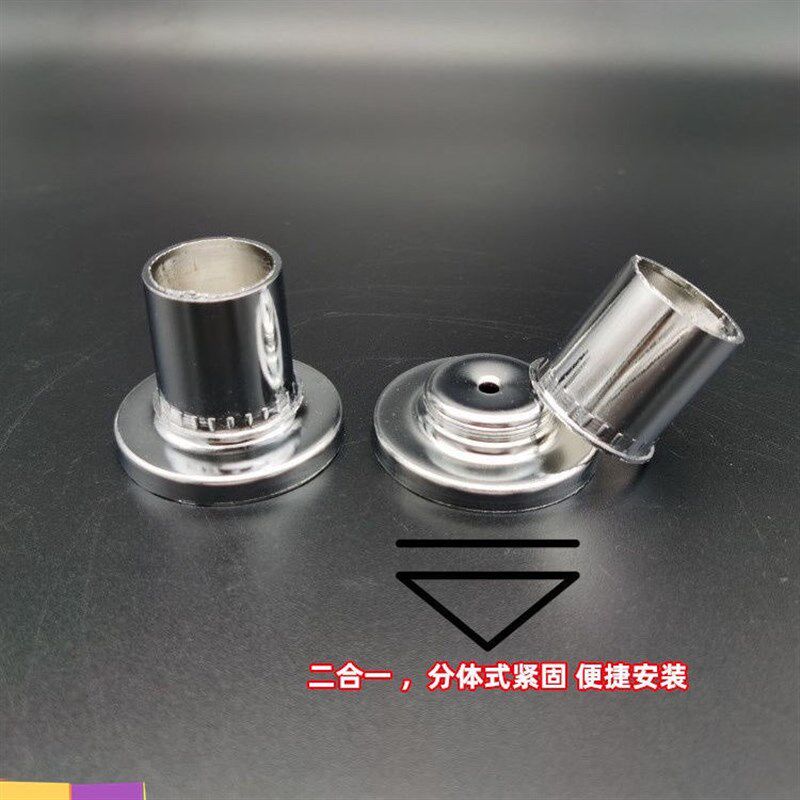 现货速发25 28mm加长暗装法兰不锈钢管配件顶座挂衣杆浴帘窗帘固
