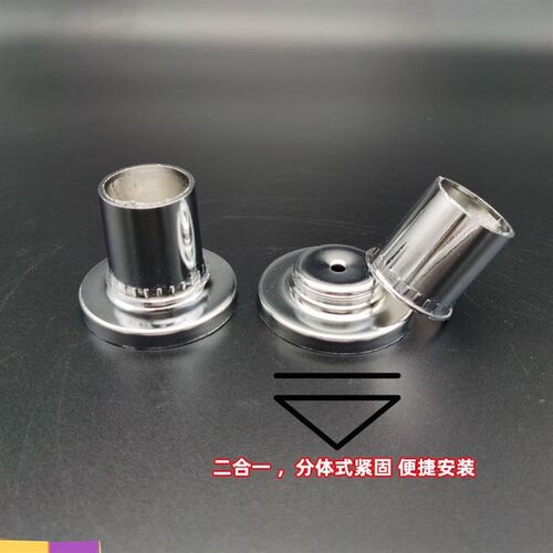 现货速发25 28mm加长暗装法兰不锈钢管配件顶座挂衣杆浴帘窗帘固