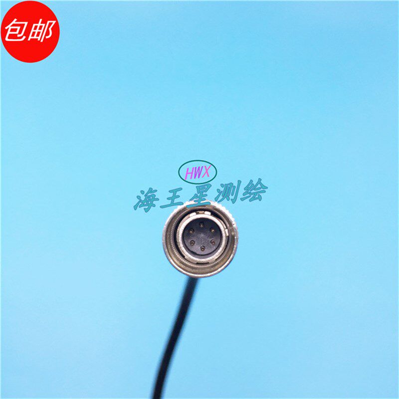 现货速发科维全站仪连接电脑适用科维TKS202 202R 202LP TKS02