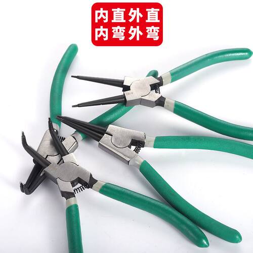 现货速发。卡簧钳子内卡钳外卡黄钳小卡环钳C型扣环钳卡簧钳弹簧