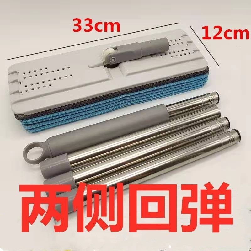速发刮刮乐通用拖把平板拖把配件杆子替换布头尖锥杆免手洗加粗杆