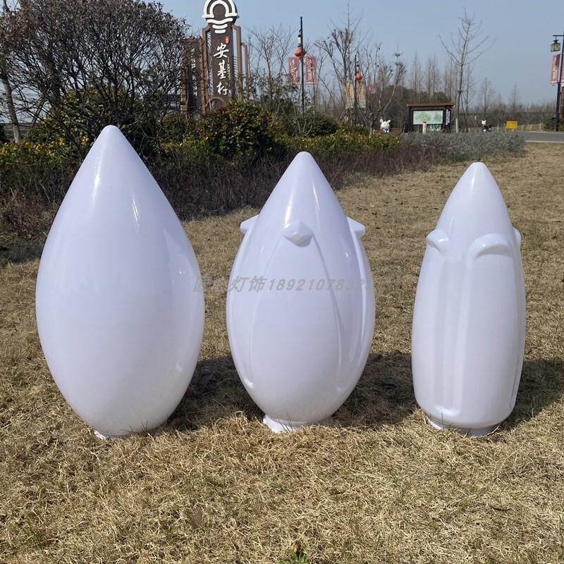 现货速发玉兰灯罩户外庭院景观路灯压克力塑料PE高杆灯社区道路防