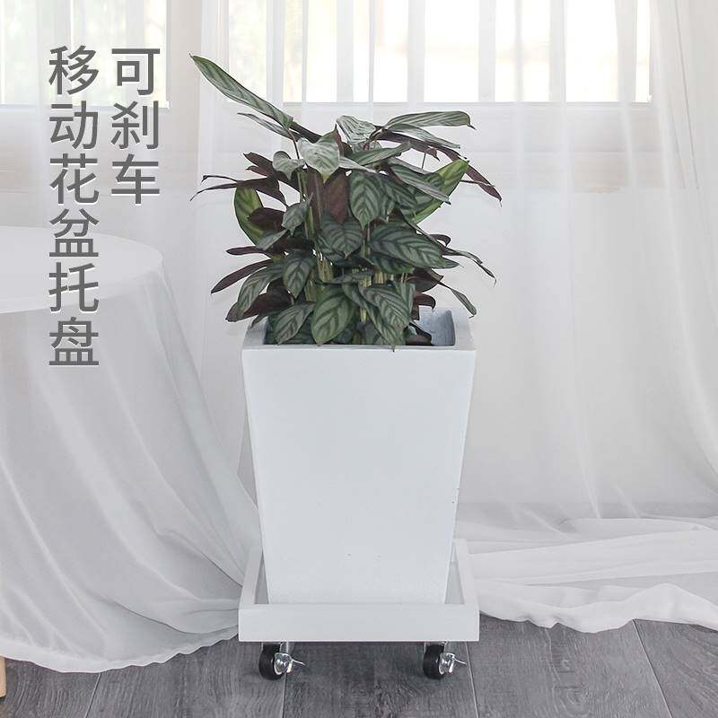 现货速发正方形花盆移动托盘方型带轮煞车花盆托接水底盘向轮底座