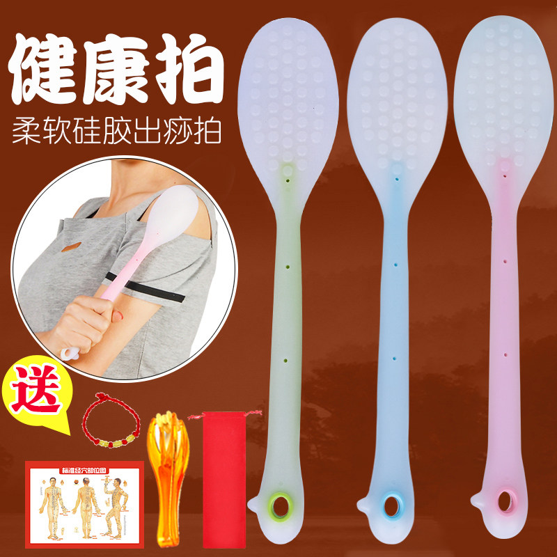 现货速发拍打棒拍痧板硅胶拍砂掌点穴棒拍痧棒经络养生拍健康按摩