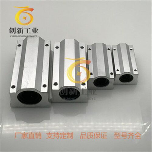 现货速发代替怡和达W中长61/71-d10 12 16 20 25 0直线轴承轴承座