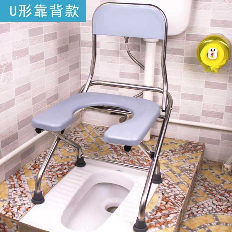 现货速发坐便椅老人孕妇坐便器可折叠老年家用蹲便改移动马桶座厕