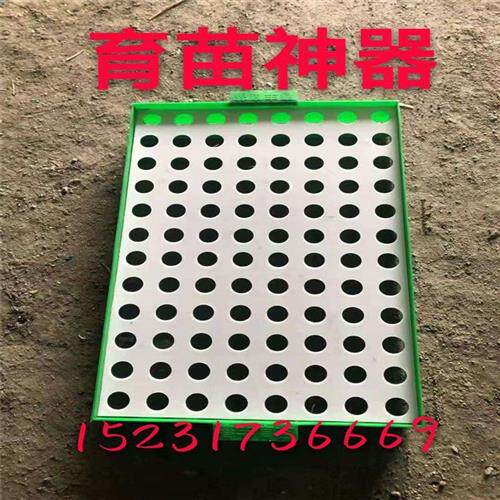 现货速发育苗杯装土神器营养钵营养杯快速装土器育苗盆育苗装碗模