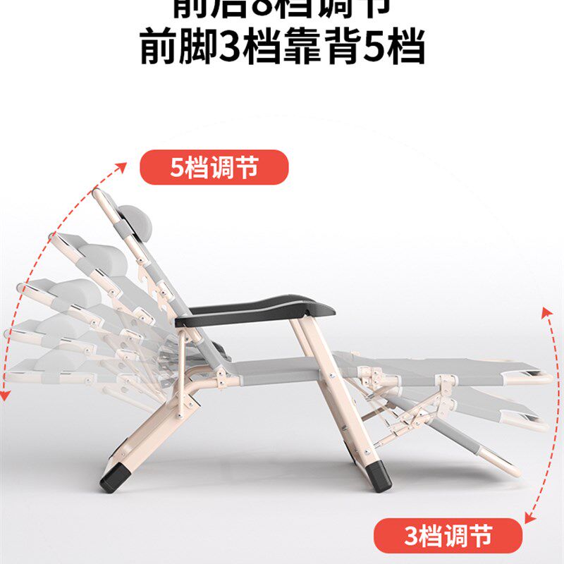 现货速发折叠躺椅办公室夏季便携午休午睡家用沙滩台休闲靠靠背懒