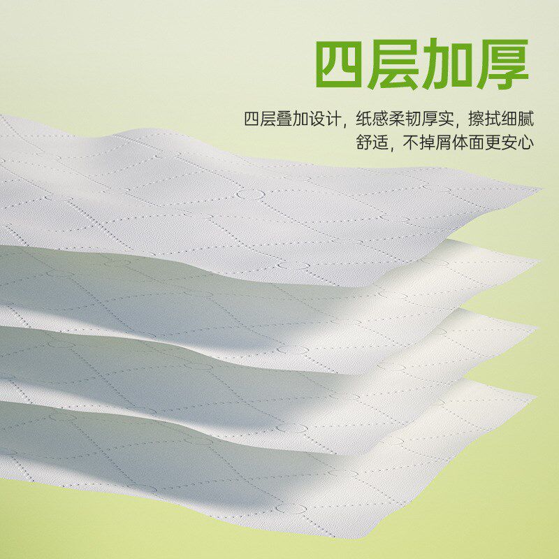 现货速发抽纸巾整箱实惠家用酒店卫生纸商用餐巾纸无屑亲肤柔软实