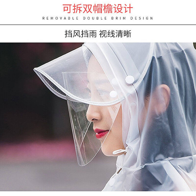 现货速发兜市精选加大加厚电动车雨衣带帽檐自行车雨衣学生男士户