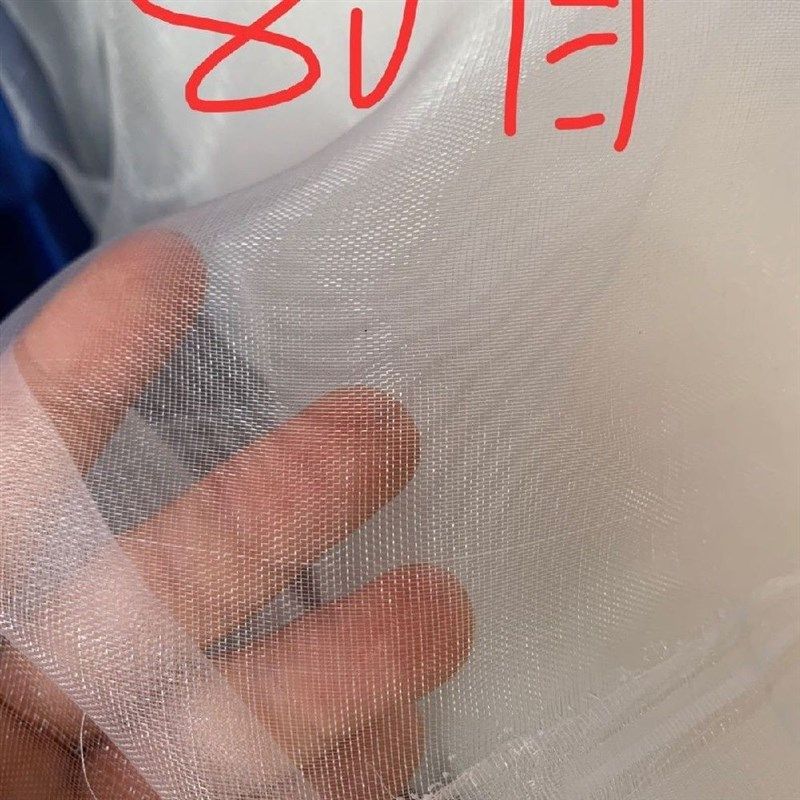 现货速发小松落合单人防露水尼龙5米采茶机风袋摘茶袋采茶机配件