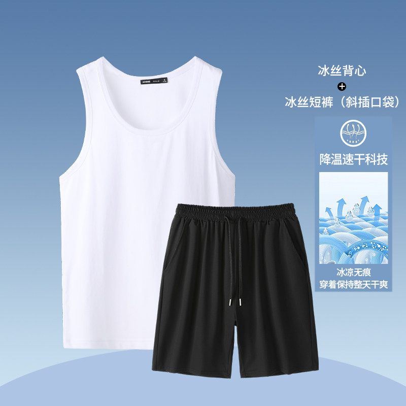 高货夏季新款男士跑步运动服套装凉感速干健身运动背心五分短裤男