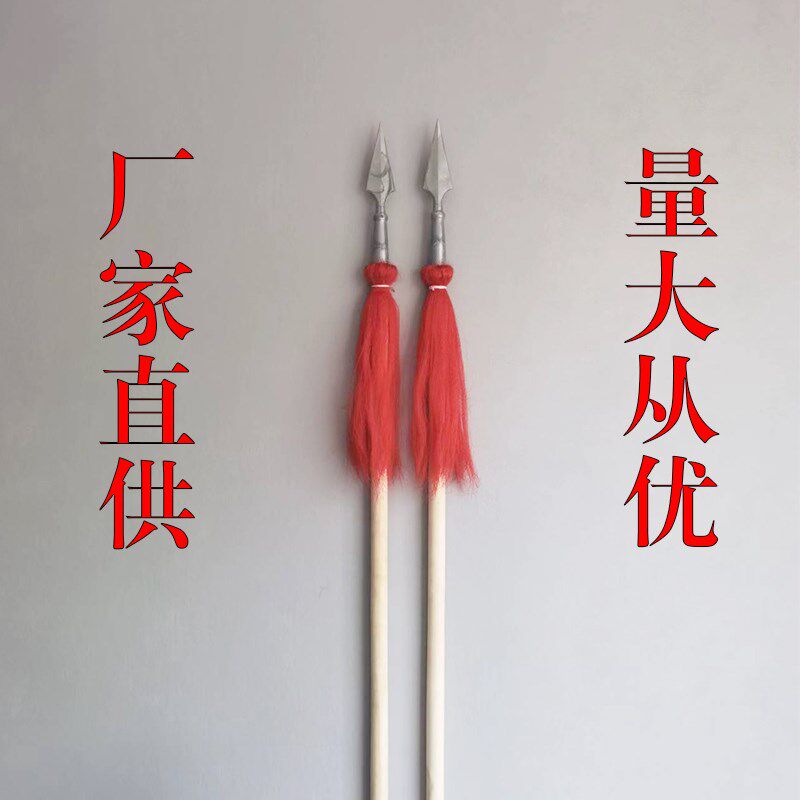 现货速发红缨枪儿童表演道具软硅胶红樱枪武术训练头舞蹈玩具小漩
