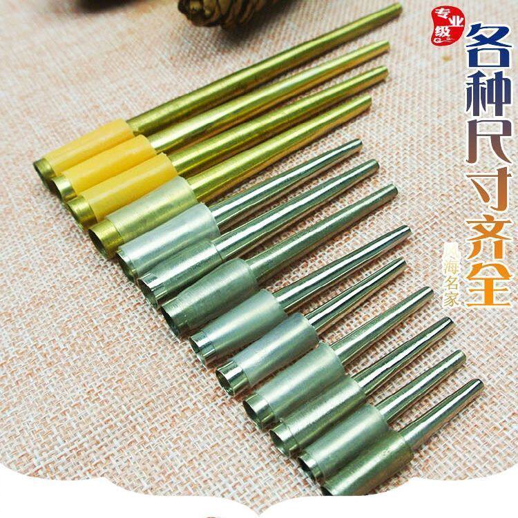 现货速发唢呐芯子纯铜无缝降B调D调民间1尺05天芯等各种尺寸芯子