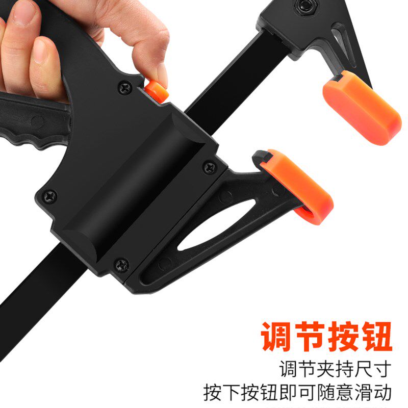 现货速发f夹木工夹子固定夹工具a字夹夹紧器大力夹子强力多功能压