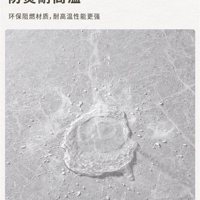 现货速发大理石桌面贴纸家具翻新防水防油防烫墙纸自粘墙贴桌布餐