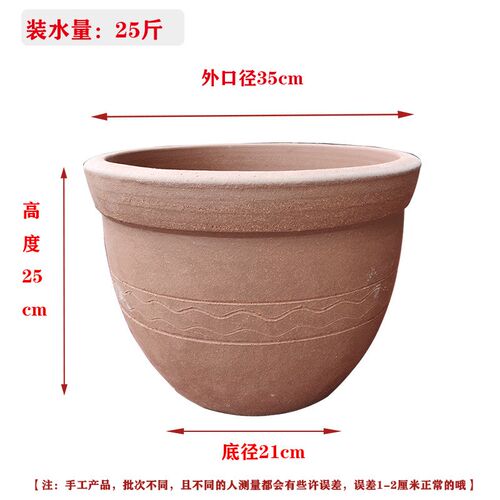 现货速发可批无釉土陶缸鱼缸老式水缸民间老旧水缸养鱼陶缸土缸无