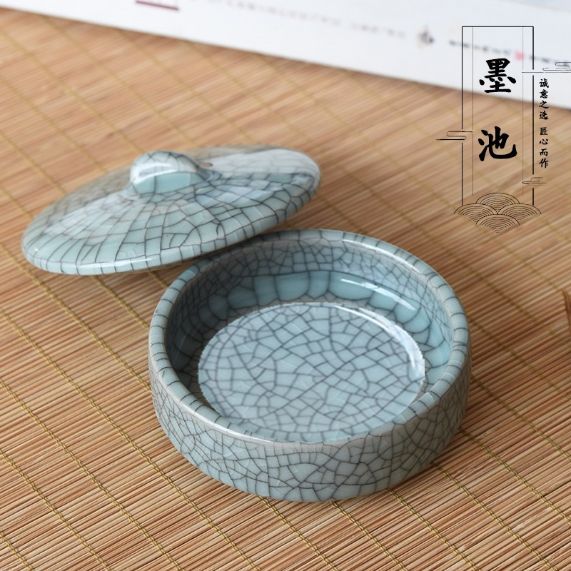 现货速发多功能墨池墨条笔架搁笔墨海笔洗带盖砚台陶瓷文房四宝墨