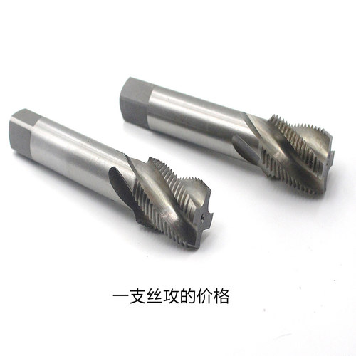 现货速发机用螺丝攻螺旋槽机用螺丝攻M20X1.5M22X2.5M24X2M25M26M