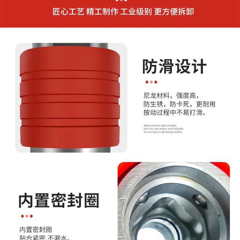 现货速发可批水钻快拆接头反扣快速拆卸防锁死接头水钻打钻孔机加