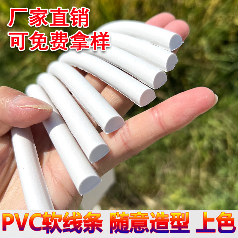 现货速发法式pu线条天花板吊顶背景墙边框条装饰立体造型石膏半圆