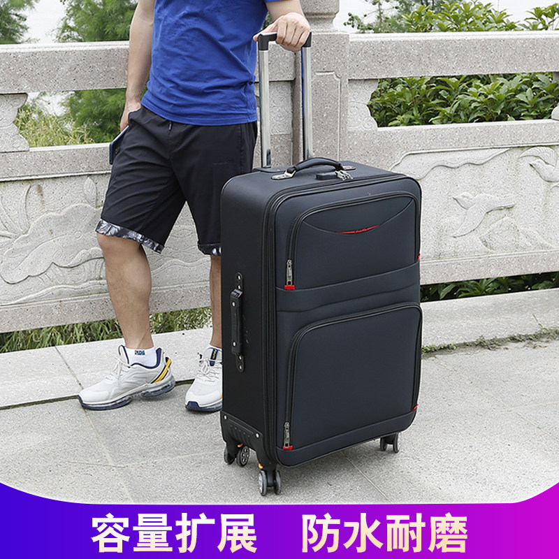 现货速发超大容量加厚行李箱男结实耐用拉杆箱学生向轮多功能密码