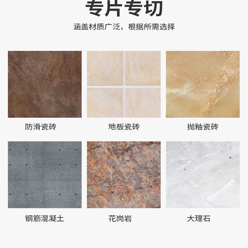 现货速发开槽切割片石材瓷砖混凝土金刚石大理石云石机锯片切墙片