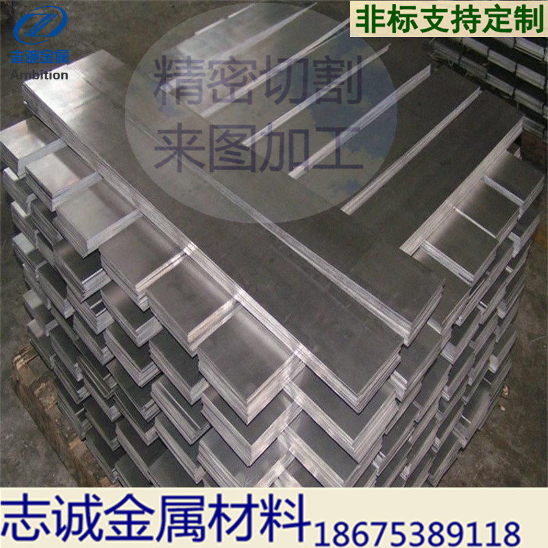 现货速发01 04 6L 0s不锈钢棒 实心圆棒光圆 钢棒钢条直径0.5-200