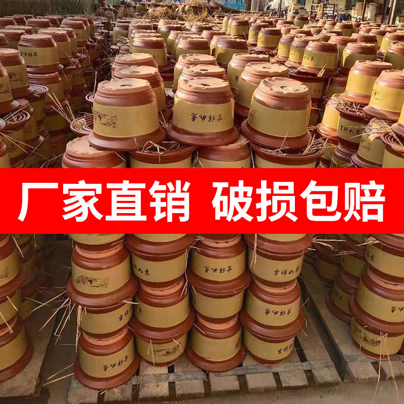 现货速发特大号花盆紫砂粗砂陶土陶瓷落地盆景兰花盆花卉绿植家用