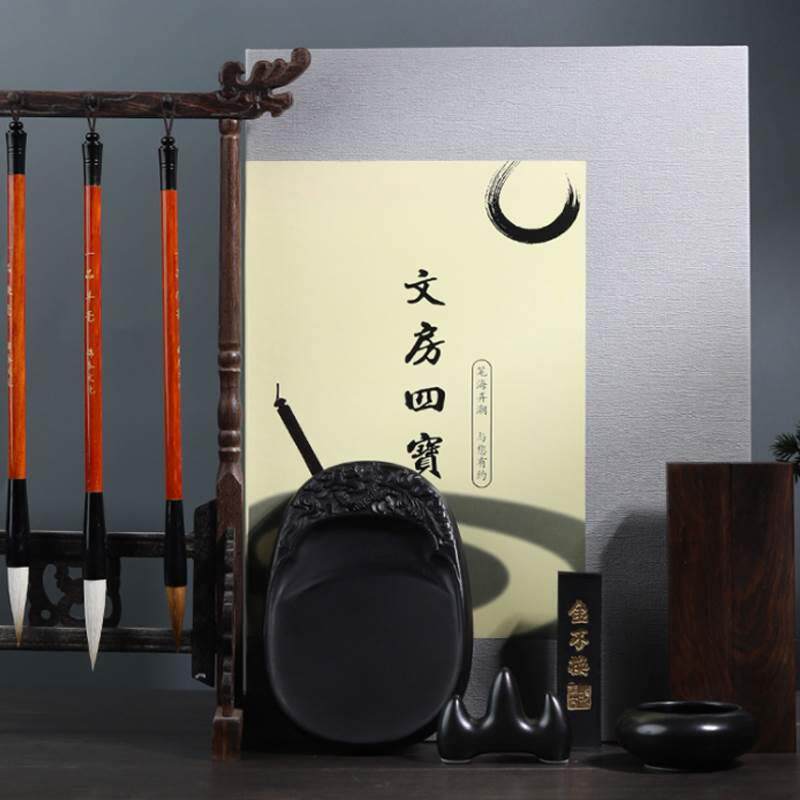 现货速发l云源文o化文四宝毛笔礼品装笔墨纸砚成人书房法初学练习
