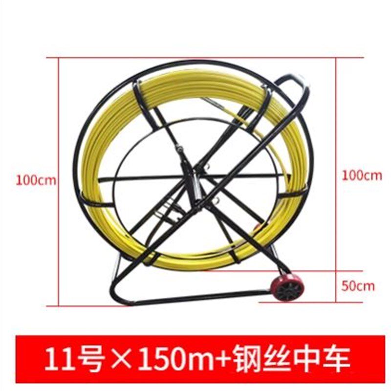 现货速发穿管器光缆穿线器穿孔管道疏通器电工引线器钢丝拉线器商