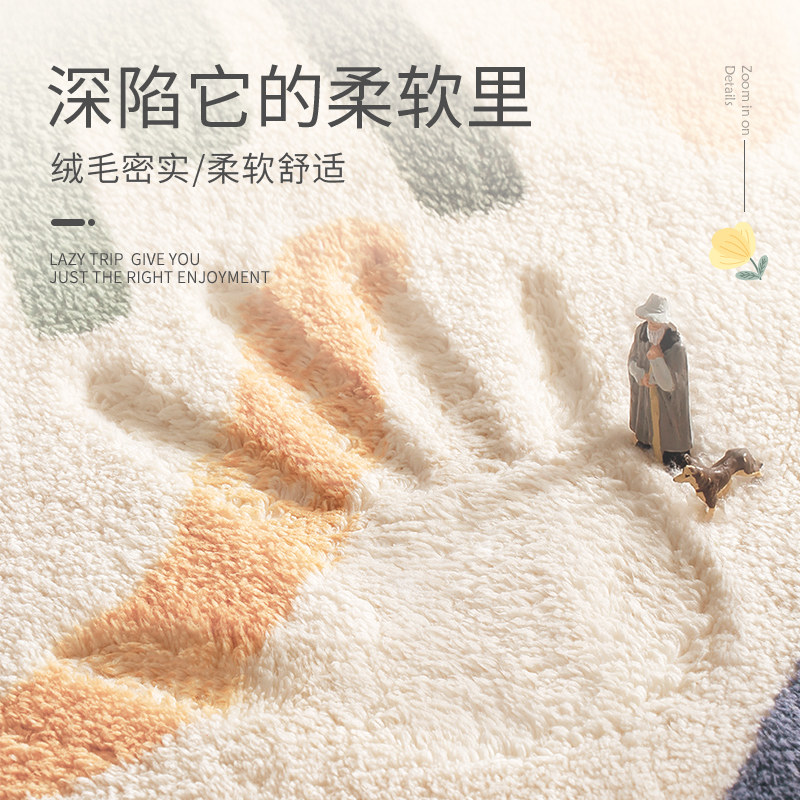 现货速发地毯卧室床边毯少房间长条地垫床下垫子家用茶几毯子客厅