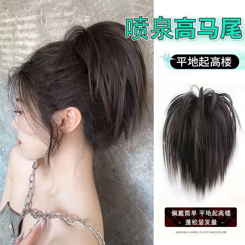 现货速发假发真发全真人发圈盘头假发圈脑勺垫发包抓夹款鸡窝头手