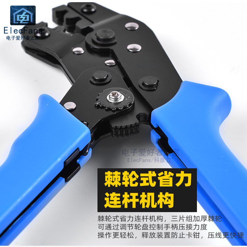 速发压线钳XH2.54/PH2.0/2.8/.6插簧端子S-254/48B/01BM/28B