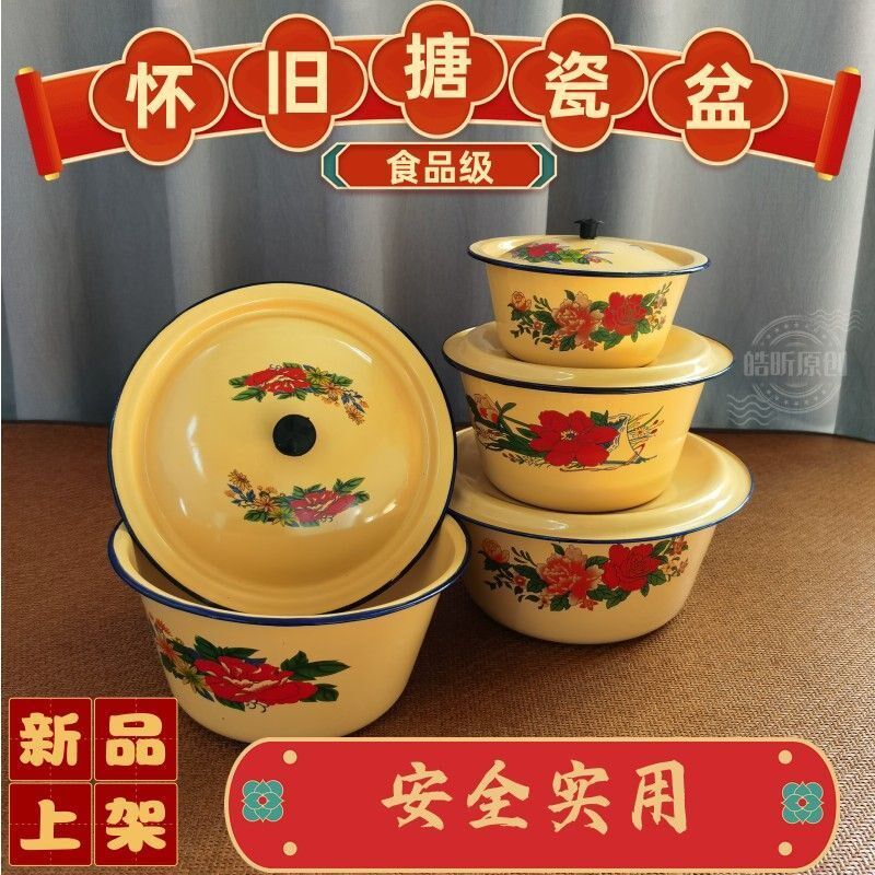 现货速发老式盆带盖汤锅饺子馅料盆调料碗熬药加深简约猪油罐带盖