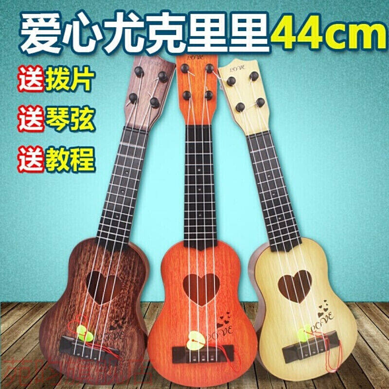 现货速发22寸儿童尤克里里小吉他男孩孩小学生小吉他玩具民族风青