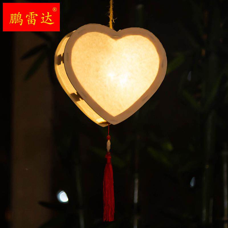 现货速发中秋灯笼手工材料包 手提发光古风纸灯笼手工制作绘画宫